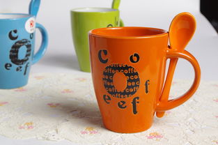 色釉帶勺咖啡杯