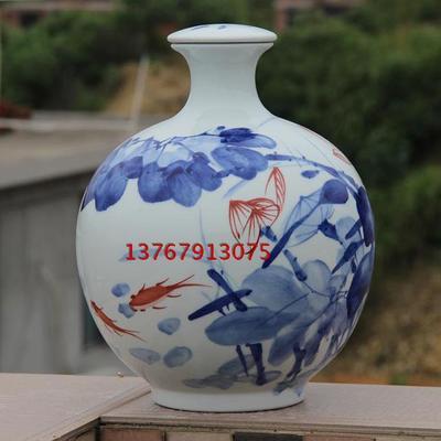 【十斤裝青花圓球陶瓷泡酒瓶 10斤裝手繪荷香陶瓷酒壇子 白酒瓶子】價格,廠家,圖片,陶瓷包裝容器,景德鎮(zhèn)金泰陶瓷-