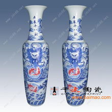 花瓶 陶瓷大花瓶 景德鎮陶瓷大花瓶,花瓶 陶瓷大花瓶 景德鎮陶瓷大花瓶生產廠家,花瓶 陶瓷大花瓶 景德鎮陶瓷大花瓶價格