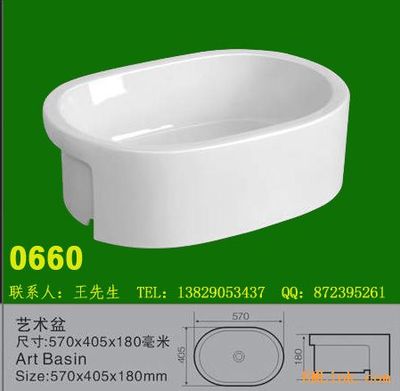 陶瓷洗面盆批發(fā)廠家,吊柜陶瓷盆批發(fā)-【效果圖,產(chǎn)品圖,型號(hào)圖,工程圖】-中國(guó)