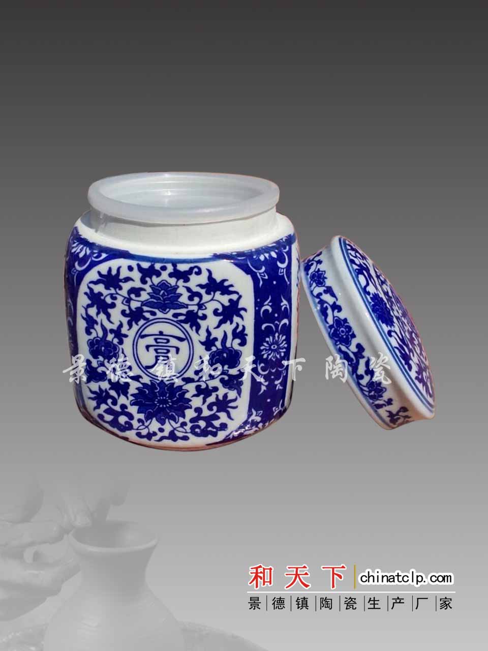 【定做陶瓷罐子廠家 陶瓷茶葉罐 各種陶瓷罐子定制】圖片,海量精選高清圖片庫(kù)