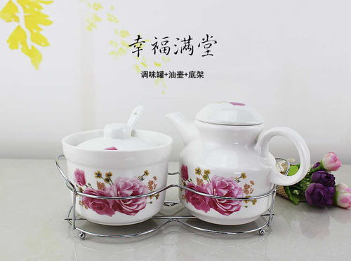 廚房餐廳用品陶瓷調(diào)味罐調(diào)料瓶罐盒鹽罐糖罐兩件套裝