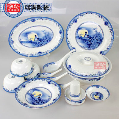 【陶瓷茶葉罐產(chǎn)品】_陶瓷茶葉罐產(chǎn)品價格_陶瓷茶葉罐批發(fā)_陶瓷茶葉罐廠家