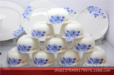 【陶瓷餐具廠貨批發(fā)56頭藍(lán)玫瑰】價格,廠家,圖片,餐具套裝,景德鎮(zhèn)市佳容瓷廠-