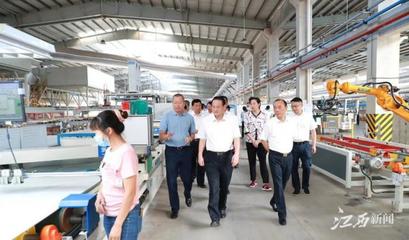 陶瓷產(chǎn)業(yè)賦能縣域經(jīng)濟(jì) 以特色突破支撐全省發(fā)展