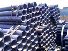 三亞22*2.5直縫焊管價(jià)格,22*1.8鍍鋅焊管廠家-【效果圖,產(chǎn)品圖,型號(hào)圖,工程圖】-中國(guó)