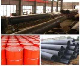 自主研發(fā)預(yù)制發(fā)泡管中管綜合報(bào)價(jià)雞西廠家-【效果圖,產(chǎn)品圖,型號(hào)圖,工程圖】-中國(guó)