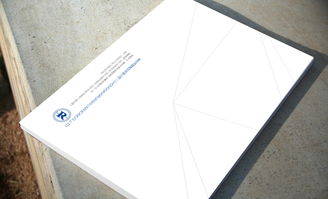 2011年4月份工作成果 建材公司產(chǎn)品畫冊