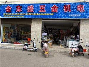 房產(chǎn)建材黃頁(yè) 城市聯(lián)盟如何重塑建材行業(yè)新格局